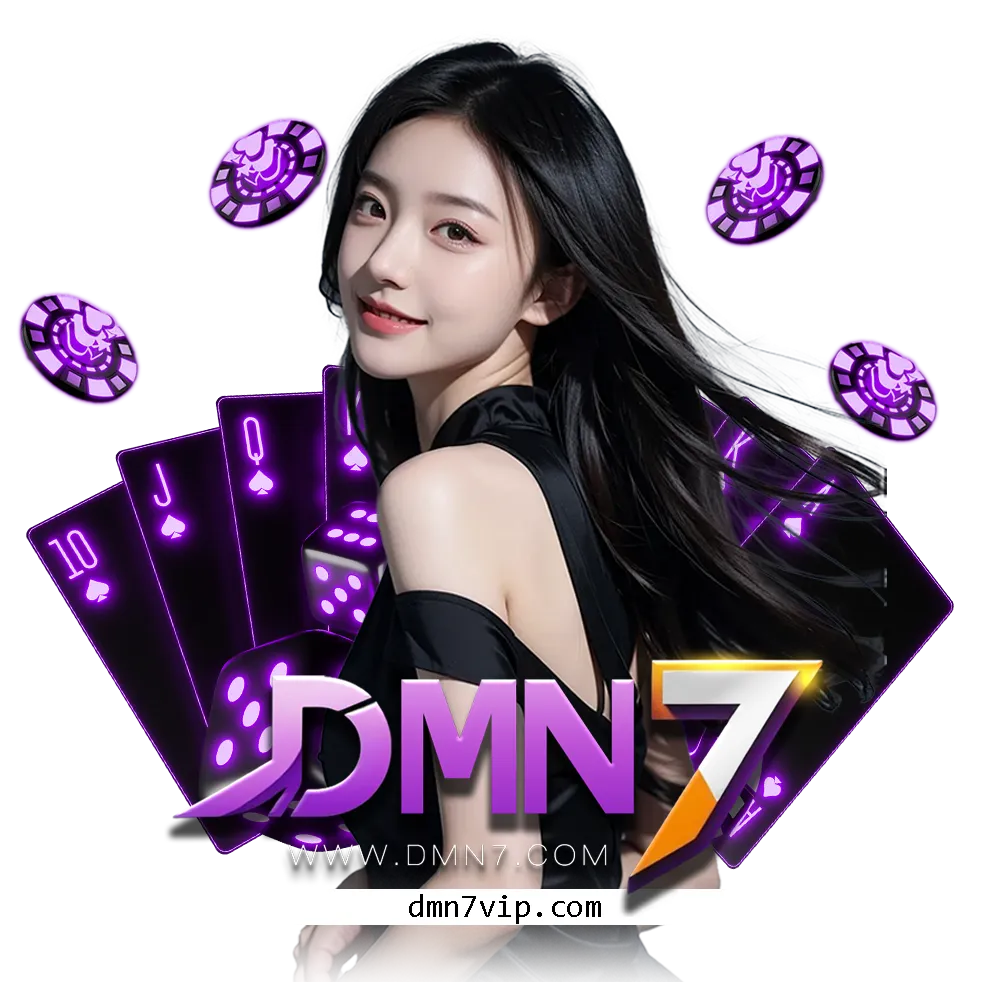 dmn7