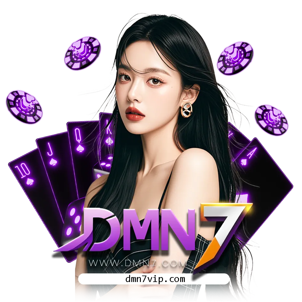 dmn7bet